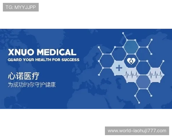 mg娱乐游戏的未来发展趋势与创新技术带来全新娱乐体验