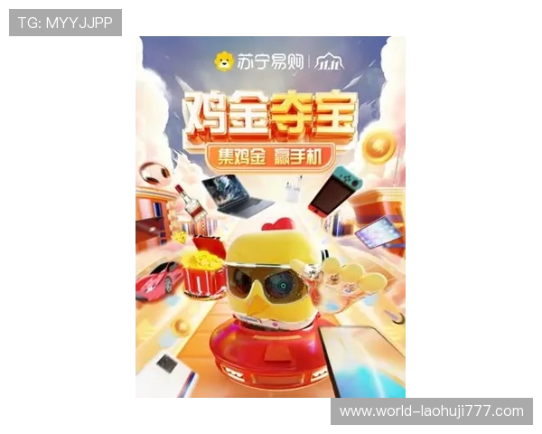 pp电子免费试玩活动火热开启，海量游戏免费试玩等你来挑战