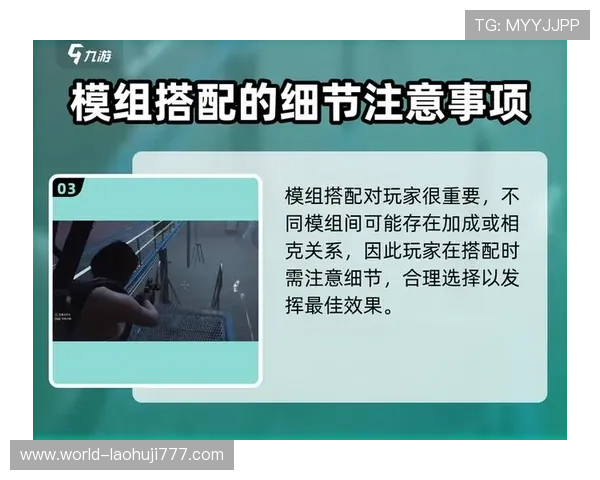 麻将大全电子书免费下载，详细介绍各种麻将规则和策略，助你轻松取胜
