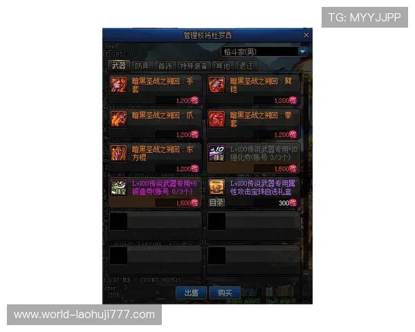 MG不朽情缘模拟器中如何合理安排资源，提升角色成长速度的实用建议
