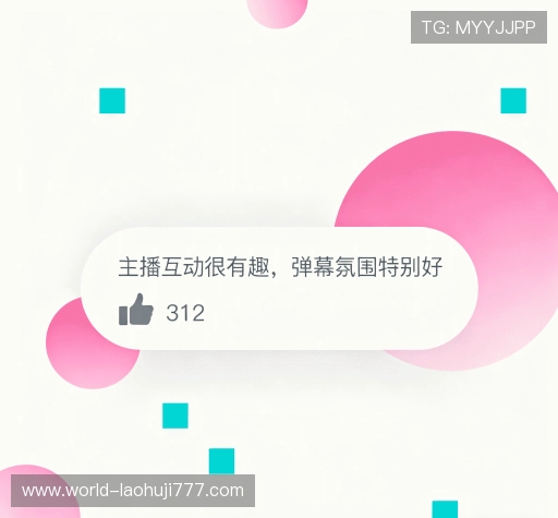 用户评价精选辑